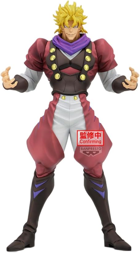 Banpresto Bizarre Adventure Phanthom Mometria